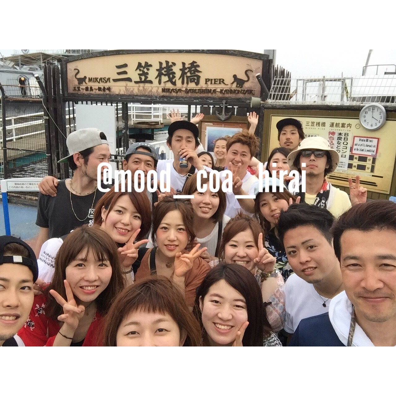 人間関係が良くなる魔法をかけよう(^O^)