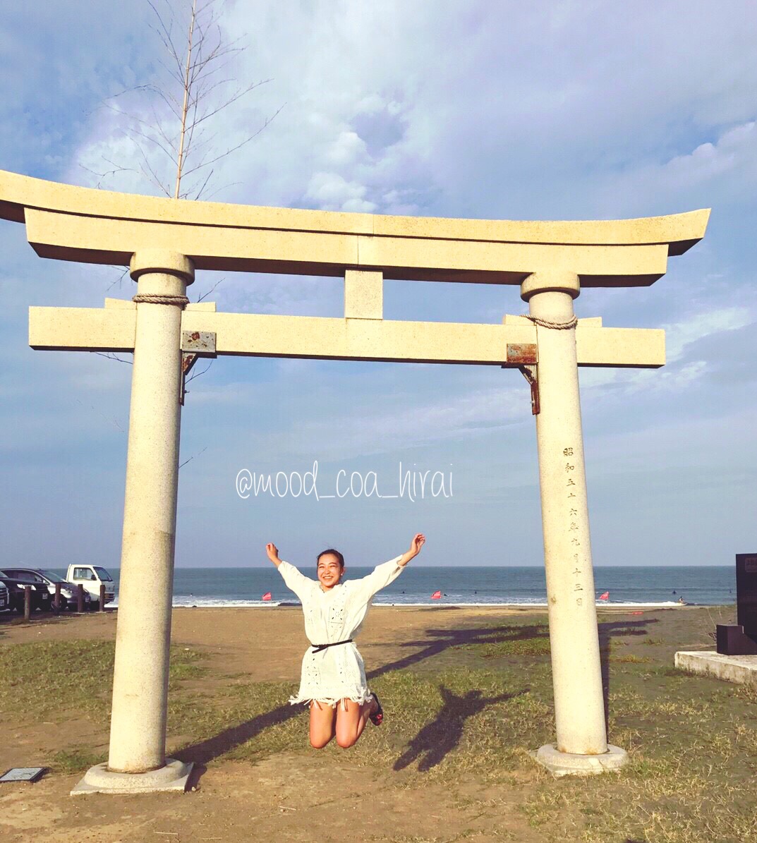 自己を知るということから成長していく。