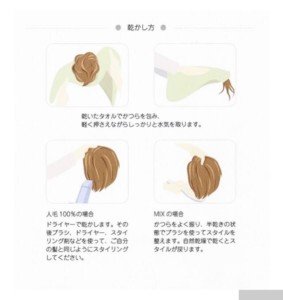 iOS-の画像-20-283x300