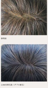 img_3615_720-165x300