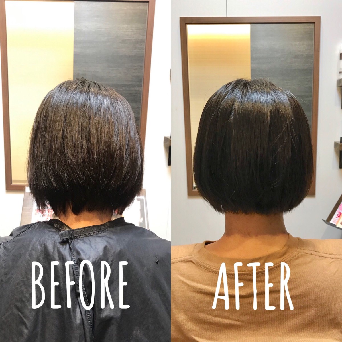 日本人にボブが似合う理由とは 髪質改善との違いを追求した髪質再生サロン ムード ラテ メディアサイト