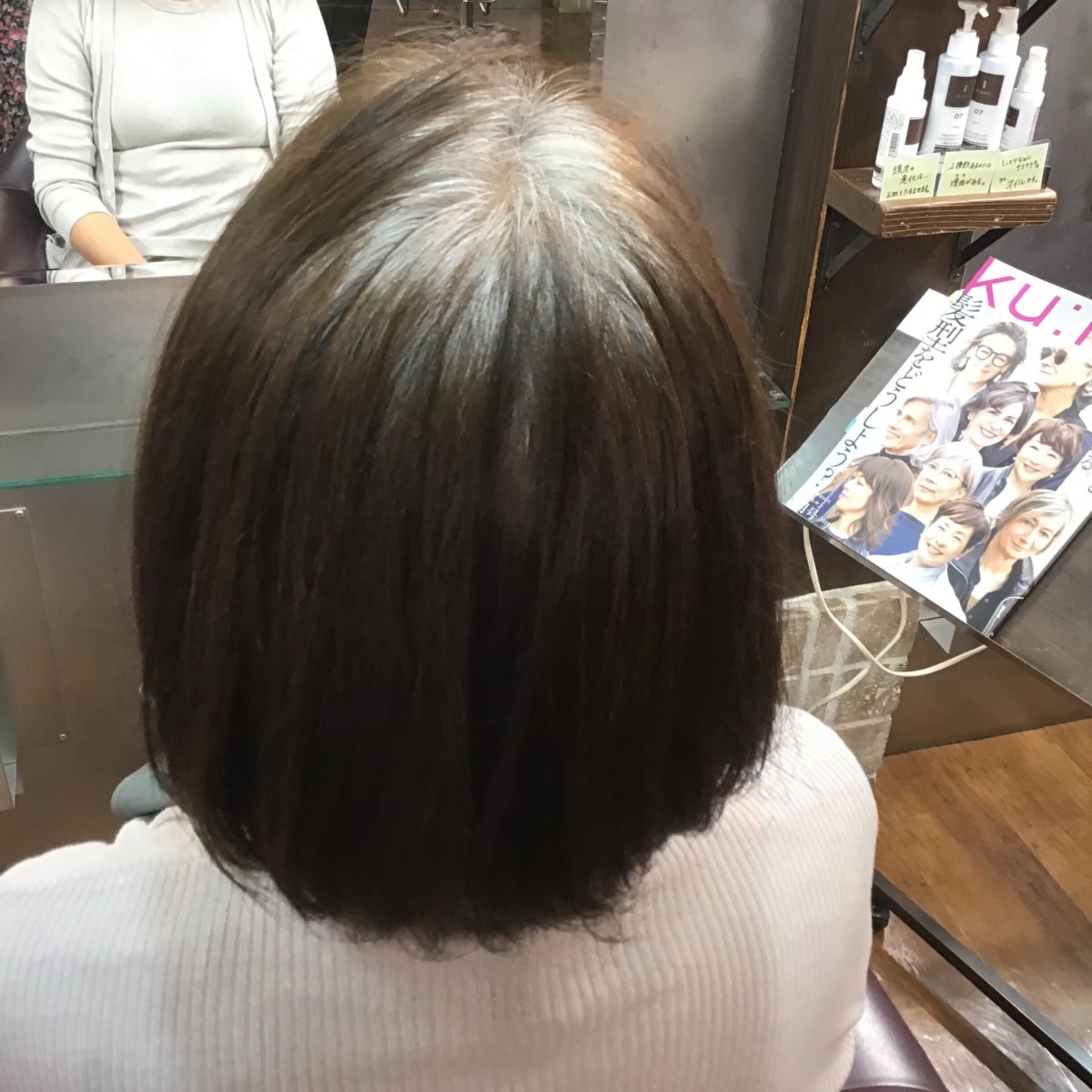 コロナを機にグレイヘアにする方が増えるかも 髪質改善との違いを追求した髪質再生サロン ムード ラテ メディアサイト